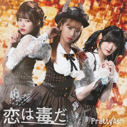 @-Pretty／日本Panasonic EH-NA97奈米負離子吹風機／可折疊 吹整神器／高雅時尚 粉紅色／特價出清 歷史價格詳細信息