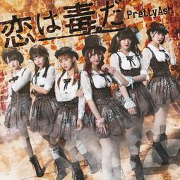 @-Pretty／日本Panasonic EH-NA97奈米負離子吹風機／可折疊 吹整神器／高雅時尚 粉紅色／特價出清 歷史價格詳細信息