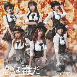 @-Pretty／日本Panasonic EH-NA97奈米負離子吹風機／可折疊 吹整神器／高雅時尚 粉紅色／特價出清 歷史價格詳細信息