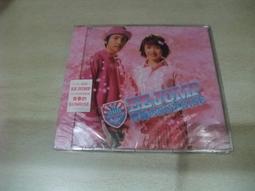 JUMP側穿式連身休閒風 雨衣 2XL~5XL 騎車必備 防潑水 抗滑 (現貨)  蝦皮直送 歷史價格詳細信息