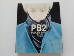 寫同名無照營業誤導消費者全省合法塔位買賣託售統編34480339買賣基隆金寶塔懷恩聖地福座骨灰牌位北中南部撿骨骨灰罐禮儀 歷史價格詳細信息