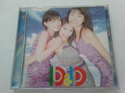 愛的初體驗 童顏巨乳 素人女優 姬宮薰 4D頂級名器(贈送60ml潤滑液+60ml保養粉) 歷史價格詳細信息