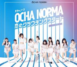 NORSAT LNB 1000 A PLL 11.7-12.2, NFdb .9, GAIN db 60, NII 1000A 歷史價格詳細信息