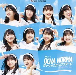 NORSAT LNB 1000 A PLL 11.7-12.2, NFdb .9, GAIN db 60, NII 1000A 歷史價格詳細信息