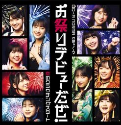 NORSAT LNB 1000 A PLL 11.7-12.2, NFdb .9, GAIN db 60, NII 1000A 歷史價格詳細信息