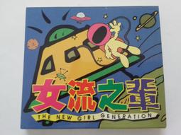 (NEW) 歌林拉 鏈式 線控 手機耳麥 SH18C 一個 歷史價格詳細信息