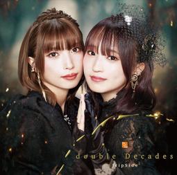 ◎日本販賣通◎(代購) fripSide BEST專輯「2009-2020」DVD 初回盤 歷史價格詳細信息