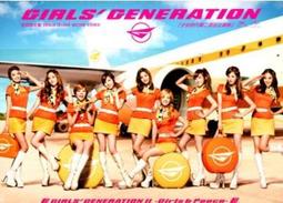 少女時代 Girls' Generation 2024 SEASON'S GREETINGS 日版 周邊商品 歷史價格詳細信息