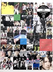 (代訂)4988064968763 kalafina KEIKO 2nd 專輯「dew」DVD盤 歷史價格詳細信息