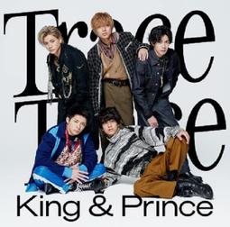 ◎日本販賣通◎(代購) King&amp;Prince 9th單曲「Lovin'you / 踊るように人生を。」初回B 歷史價格詳細信息