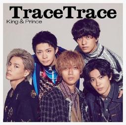 ◎日本販賣通◎(代購) King&amp;Prince 9th單曲「Lovin'you / 踊るように人生を。」初回B 歷史價格詳細信息