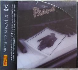 《絕版專賣》X Japan - hide / BEST ~Singles~ 單曲精選輯 歷史價格詳細信息