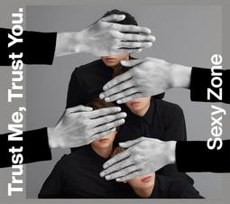 ◎日本販賣通◎(代購)Sexy Zone 10週年 周年紀念 9th專輯「SZ10TH」初回B盤 歷史價格詳細信息