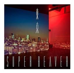 【通販代購】京阿尼 紫羅蘭永恆花園 外傳 日文原著小說 歷史價格詳細信息