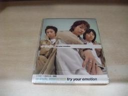 樂庭(日文)(w-inds.)橘慶太(KEITA)-路標(CD+DVD) 歷史價格詳細信息
