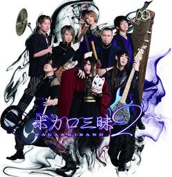 ◎日本販賣通◎(代購)和氣あず未 概念專輯「STAY BEAUTIFUL STAY BEAUTIFUL」通常 歷史價格詳細信息