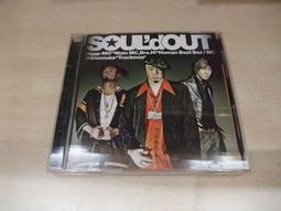 SOUL'd OUT 靈魂出竅 首張同名專輯重裝出擊! 台灣獨占影音紀念盤 有收錄狂賣單曲4首 正版CD+DVD 歷史價格詳細信息