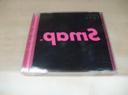 樂庭(日文)木村佳乃(YOSHINO KIMURA)-イルカの夏(SUNEY SIDE STORY):日版小CD單曲 歷史價格詳細信息