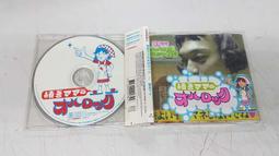 慎思篤行掛畫公司企業文化辦公室裝飾畫豎版書房大氣勵志字畫 歷史價格詳細信息