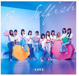 ◎日本販賣通◎(代購) 指原莉乃 =LOVE 7th單曲「CAMEO」Type-C CD+DVD 歷史價格詳細信息
