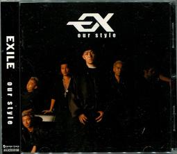 放浪兄弟 放浪精選自選輯 EXILE Select Best 歷史價格詳細信息