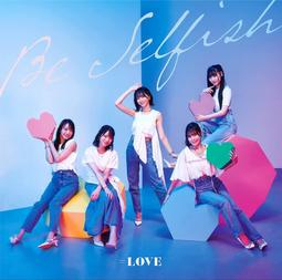 (代訂)4547366571950 乃木坂46 30th單曲「好きというのはロックだぜ！」初回盤 Type-A 歷史價格詳細信息