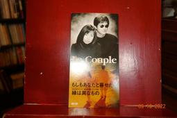 日本原盤。片況極佳如新《山崎まさよし：ビー玉望遠鏡.》│CD+DVD│附歌詞 歷史價格詳細信息