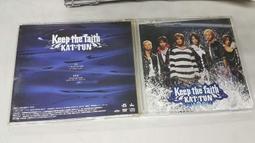 THE FAITH COLLECTION CROSS METAL TOP LAYER W/WALL HANGER! **FS-1029** 歷史價格詳細信息