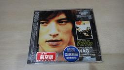 樂庭(日文)WAG-悲しみの雨(日版) 歷史價格詳細信息