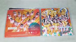 TTP超纖皮弧形剃刀靶拳擊手靶陪練散打小手靶泰拳超輕超薄精准靶 歷史價格詳細信息