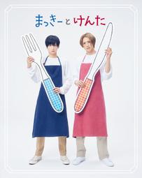 (代訂)4988003504700 單蠢女孩 ED「踊れ!きゅーきょく哲学」/ 上坂堇 通常盤 歷史價格詳細信息