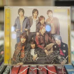 関ジャニ 關8 關八 COUNTDOWN LIVE 2009-2010 in 大阪京セラ巨蛋 日本製原版 2DVD 歷史價格詳細信息