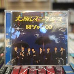 関ジャニ 關8 關八 COUNTDOWN LIVE 2009-2010 in 大阪京セラ巨蛋 日本製原版 2DVD 歷史價格詳細信息