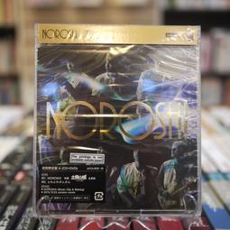 関ジャニ 關8 關八 COUNTDOWN LIVE 2009-2010 in 大阪京セラ巨蛋 日本製原版 2DVD 歷史價格詳細信息