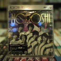 関ジャニ 關8 關八 COUNTDOWN LIVE 2009-2010 in 大阪京セラ巨蛋 日本製原版 2DVD 歷史價格詳細信息