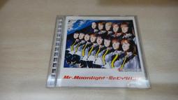 Morning Musume 早安少女組 大阪 恋の歌 Single V DVD 歷史價格詳細信息