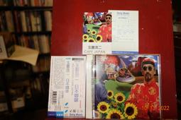 安全有效地注射填充實用指南 (韓)洪起雄 9787559127501 【台灣高等教育出版社】 歷史價格詳細信息