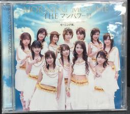 片況極佳如新《The best of non-stop party zone》CD。附歌詞 歷史價格詳細信息