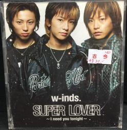 新款SUPER W陶瓷洗臉盆一體盆單盆半嵌入臺盆方盆家用1.2/1.5米洗手盆超夯 新品 精品 歷史價格詳細信息