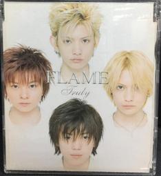 片況極佳如新。附歌詞《H.P.オールスターズ：ALL FOR ONE & ONE FOR ALL !》CD 歷史價格詳細信息