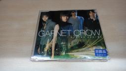 Crow Brothers / Fox and Monkey 平民繪本專賣店 歷史價格詳細信息