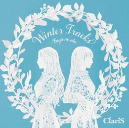 ◎日本販賣通◎(代購)ClariS 10th 10週年 10周年 BEST 專輯 Pink Moon 通常盤 歷史價格詳細信息