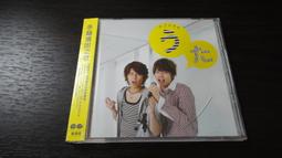 樂庭(日文)田村直美(Tamura Naomi)-Touch Me:日版小CD單曲 歷史價格詳細信息