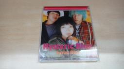 樂庭(日文)寶兒(BoA) FEAT. VERBAL(隕-浮流)-BUMP BUMP !(CD+DVD) 歷史價格詳細信息