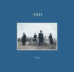 ARTISTIC OCEAN SCENE TURQUOISE ONYX INLAY .925 SILVER SUNGOD MEDALLION PENDANT 歷史價格詳細信息