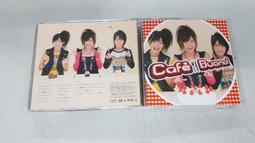 【Cafe Amazon】品牌精選水洗咖啡豆(中深焙 250g) 歷史價格詳細信息