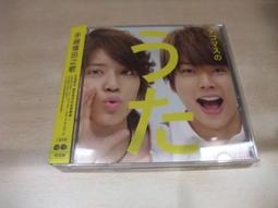 樂庭(日文)田村直美(Tamura Naomi)-Touch Me:日版小CD單曲 歷史價格詳細信息