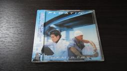 樂庭(日文)超特急-Dramatic seven(日版)(附側標) 歷史價格詳細信息