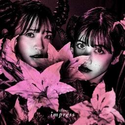 萌香家咒術回戰男主虎杖悠仁cos 煙粉色漸變黑假髮動漫反翹短髮 歷史價格詳細信息