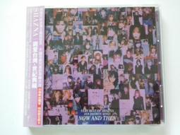 [福臨小舖](世說新語 漫畫:蔡志忠 動畫:魚夫 監製:溫世仁 全新未拆封 正版DVD) 歷史價格詳細信息